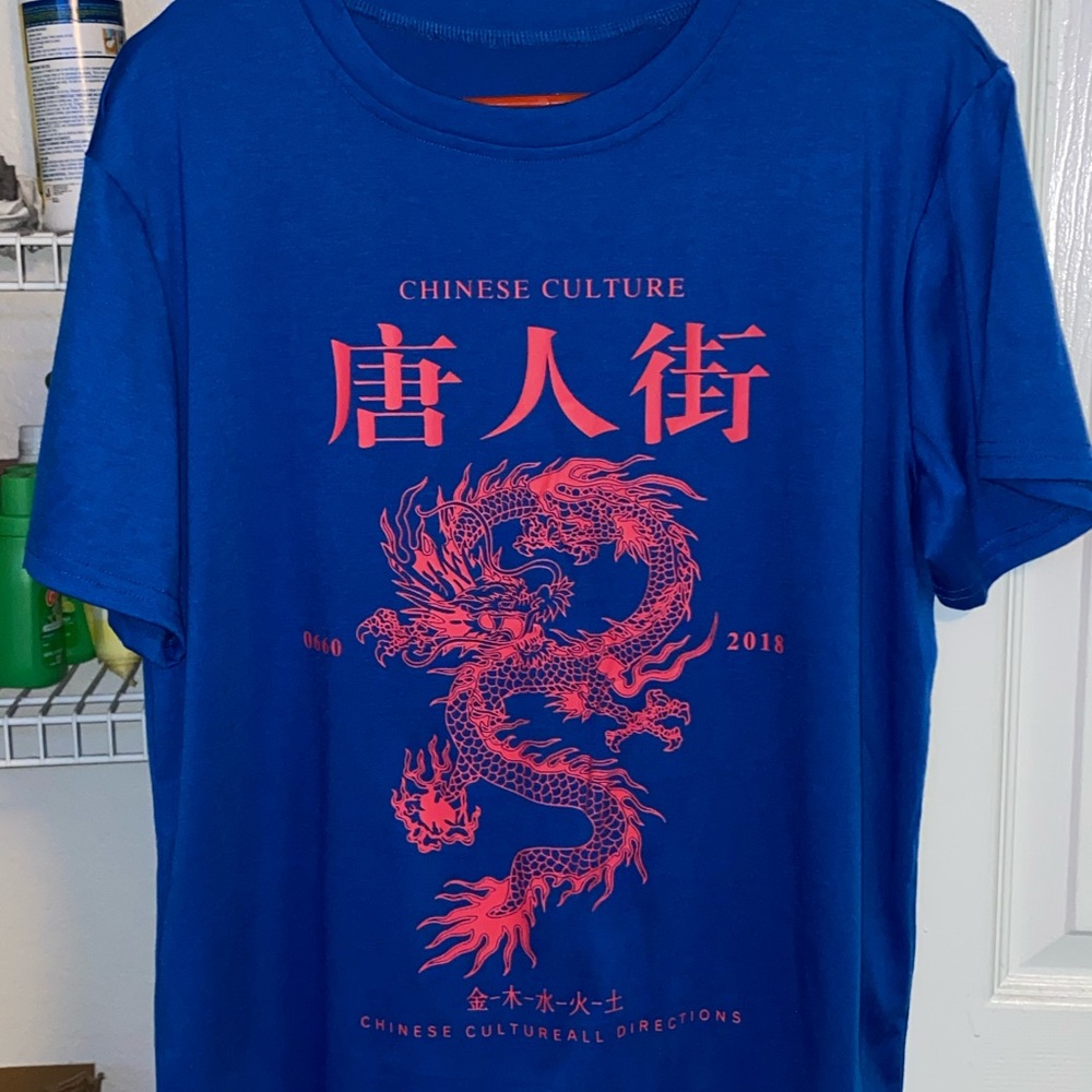 Graphic Tee with Red Lettering